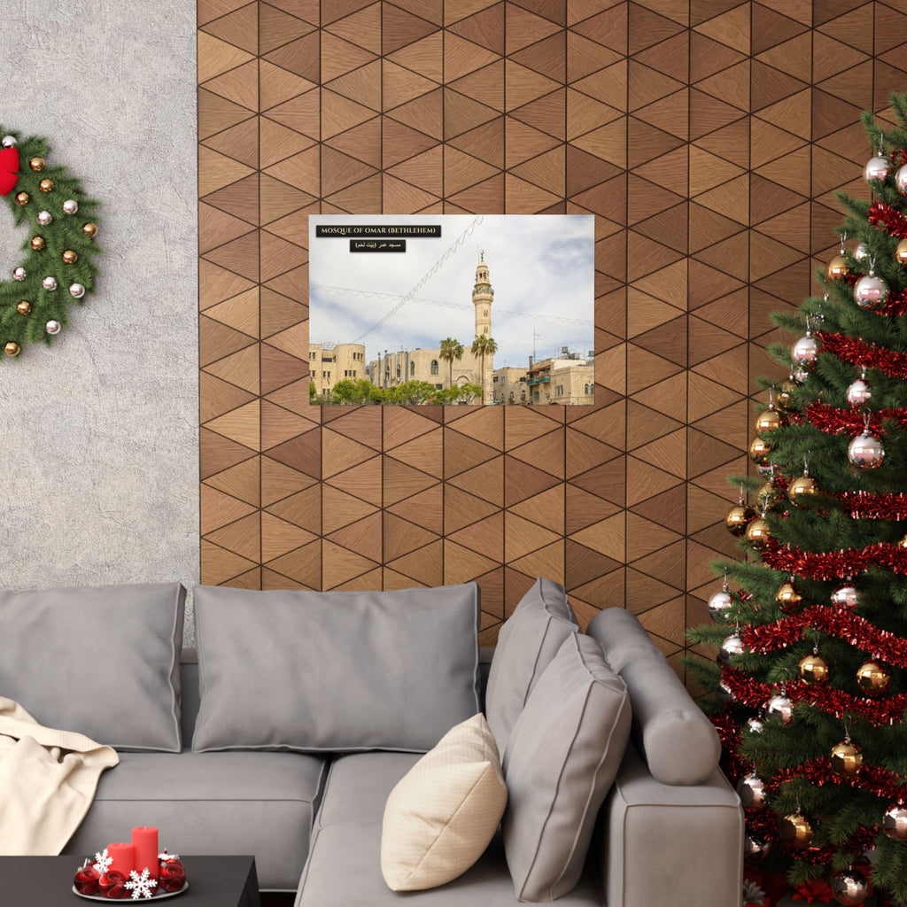 Mosque of Omar (Bethlehem) [Poster]