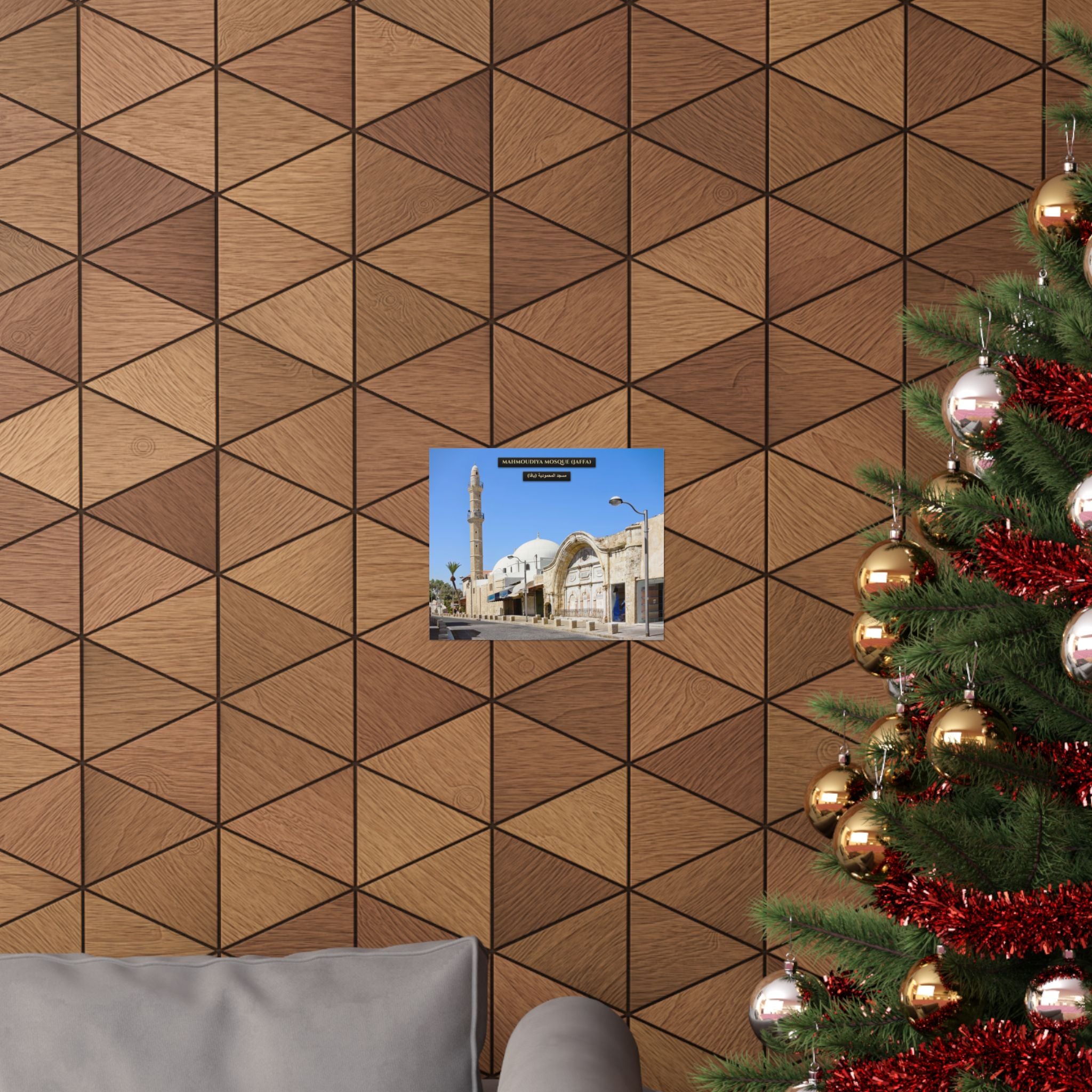 Mahmoudiya Mosque (Jaffa) [Poster]