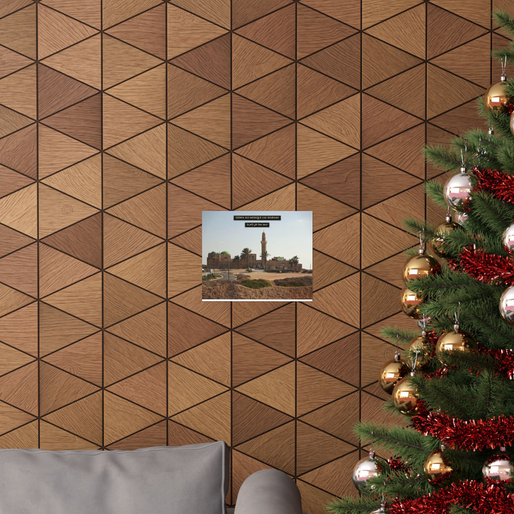 Sidna Ali Mosque (Al-Haram, Jaffa) [Poster]