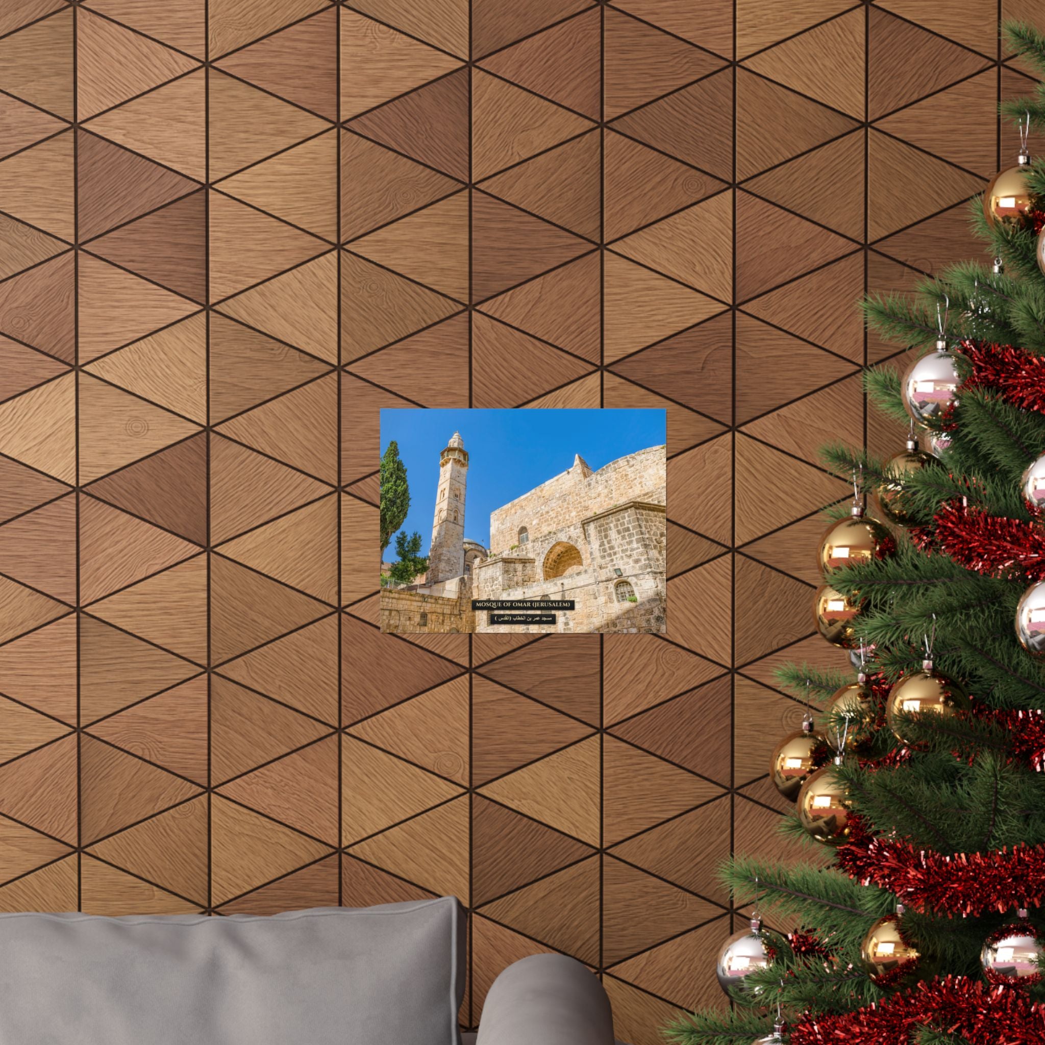 Mosque of Omar (Jerusalem) [Poster]