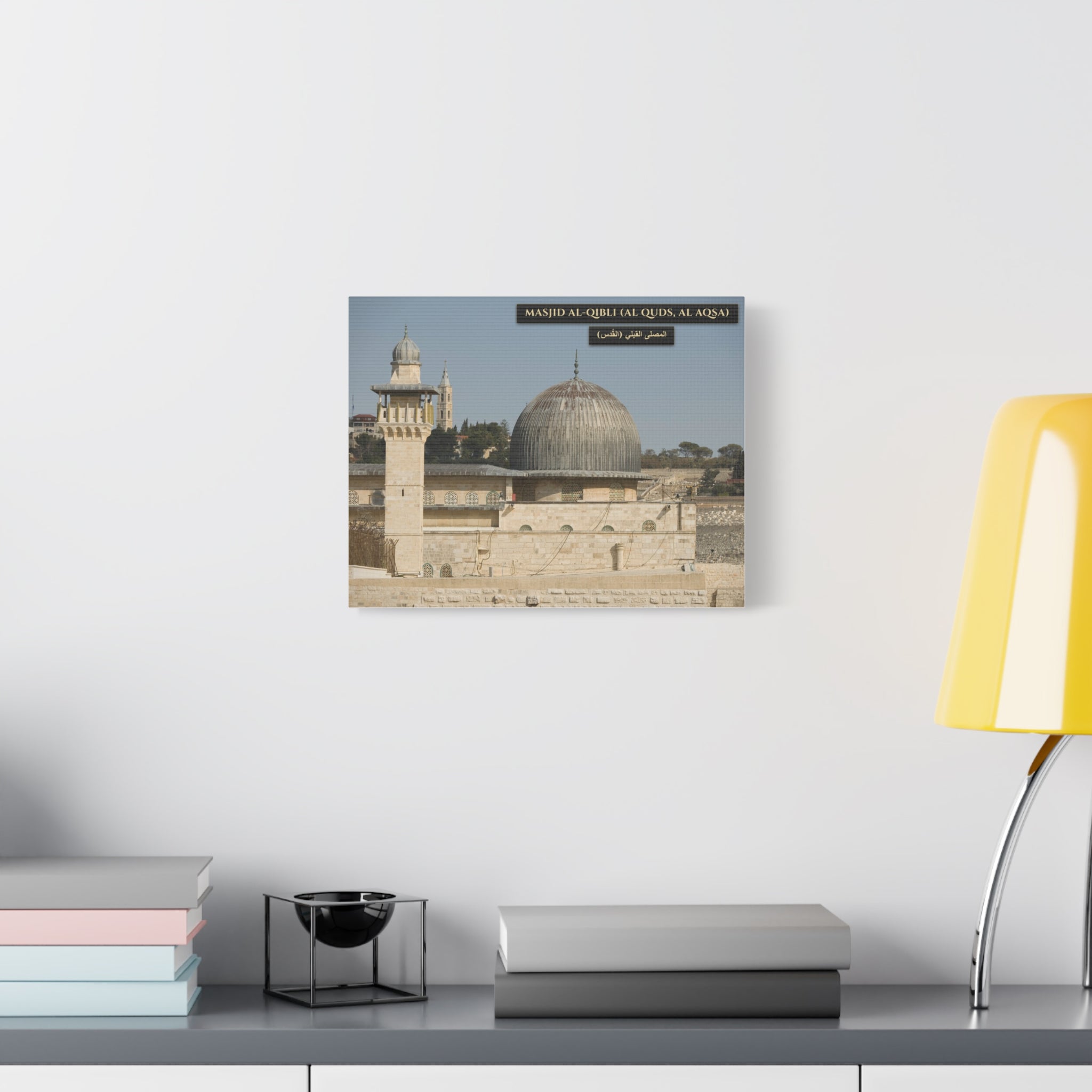 Masjid Al-Qibli (Al-Aqsa)  [Canvas]