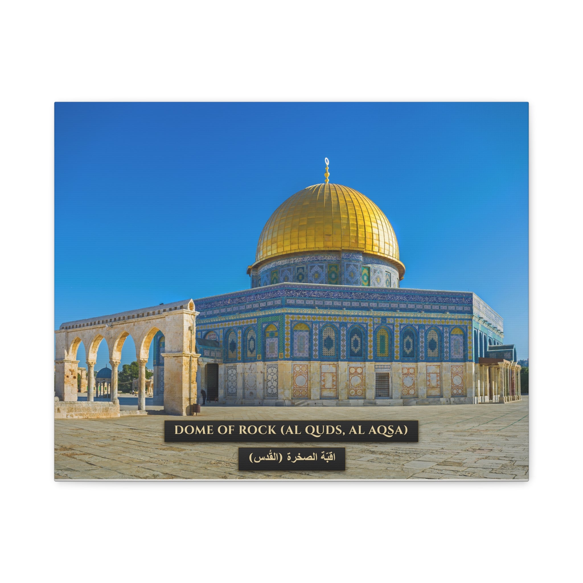 Dome of Rock (Al Aqsa)  [Canvas]