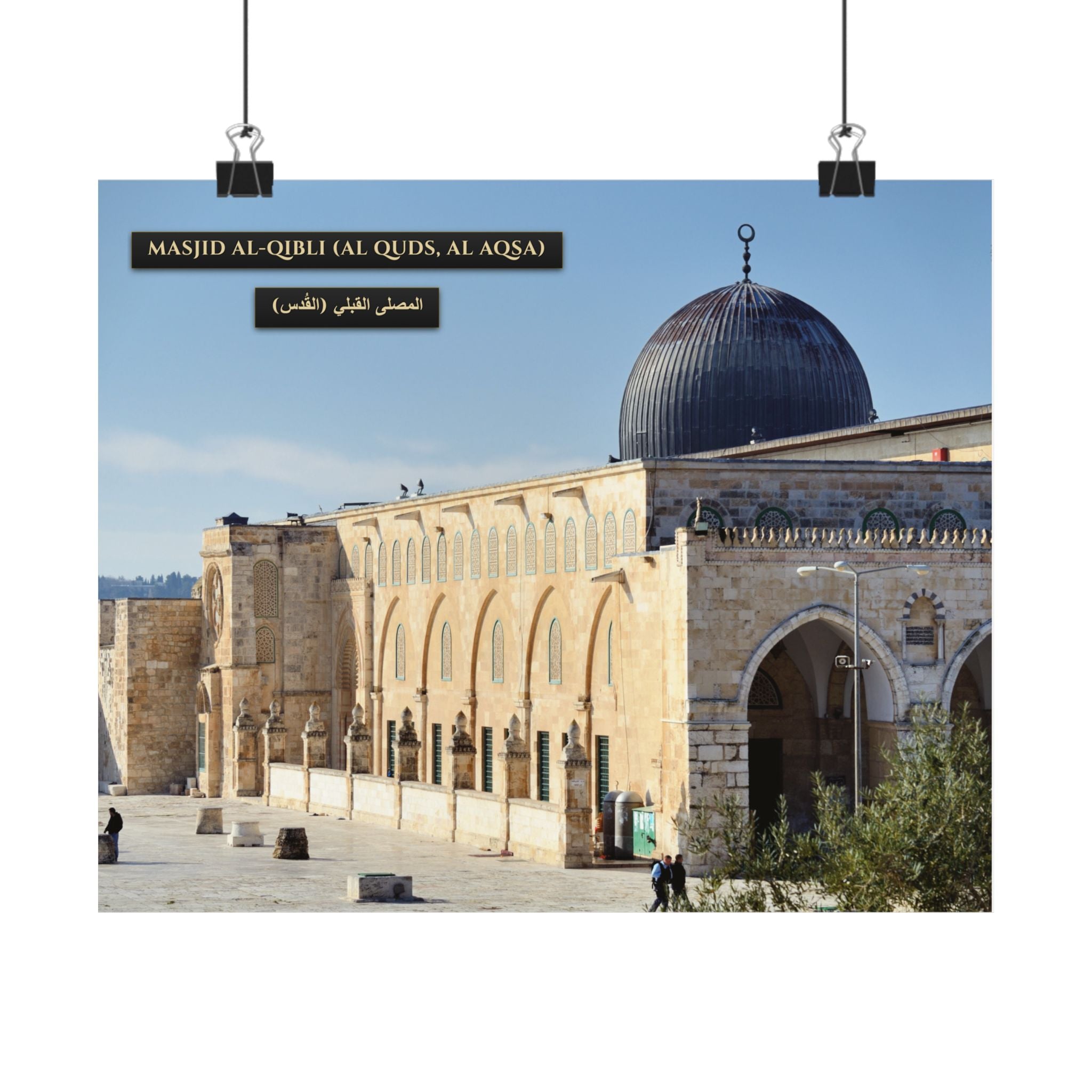 Masjid Al-Qibli (Al-Aqsa) [Poster]