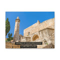 Mosque of Omar (Jerusalem) [Canvas]