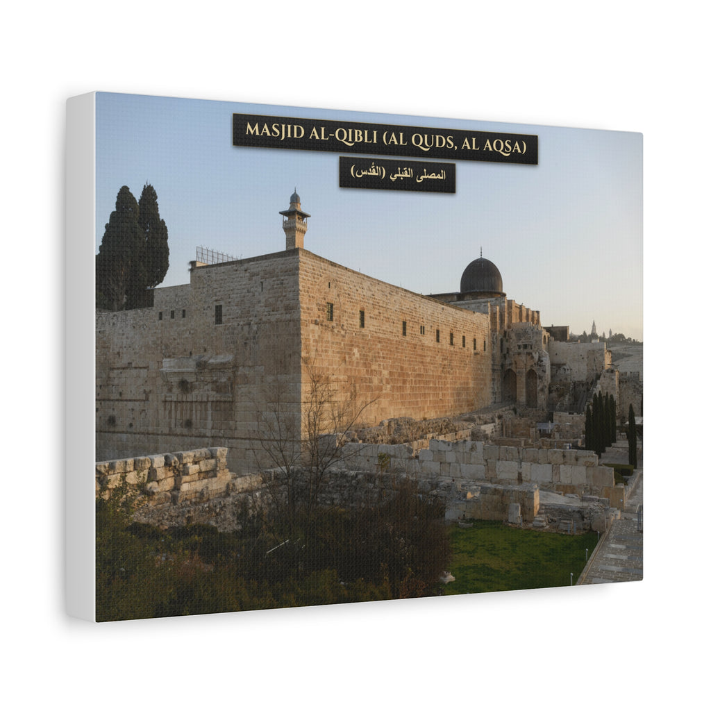 Masjid Al-Qibli (Al-Aqsa)  [Canvas]