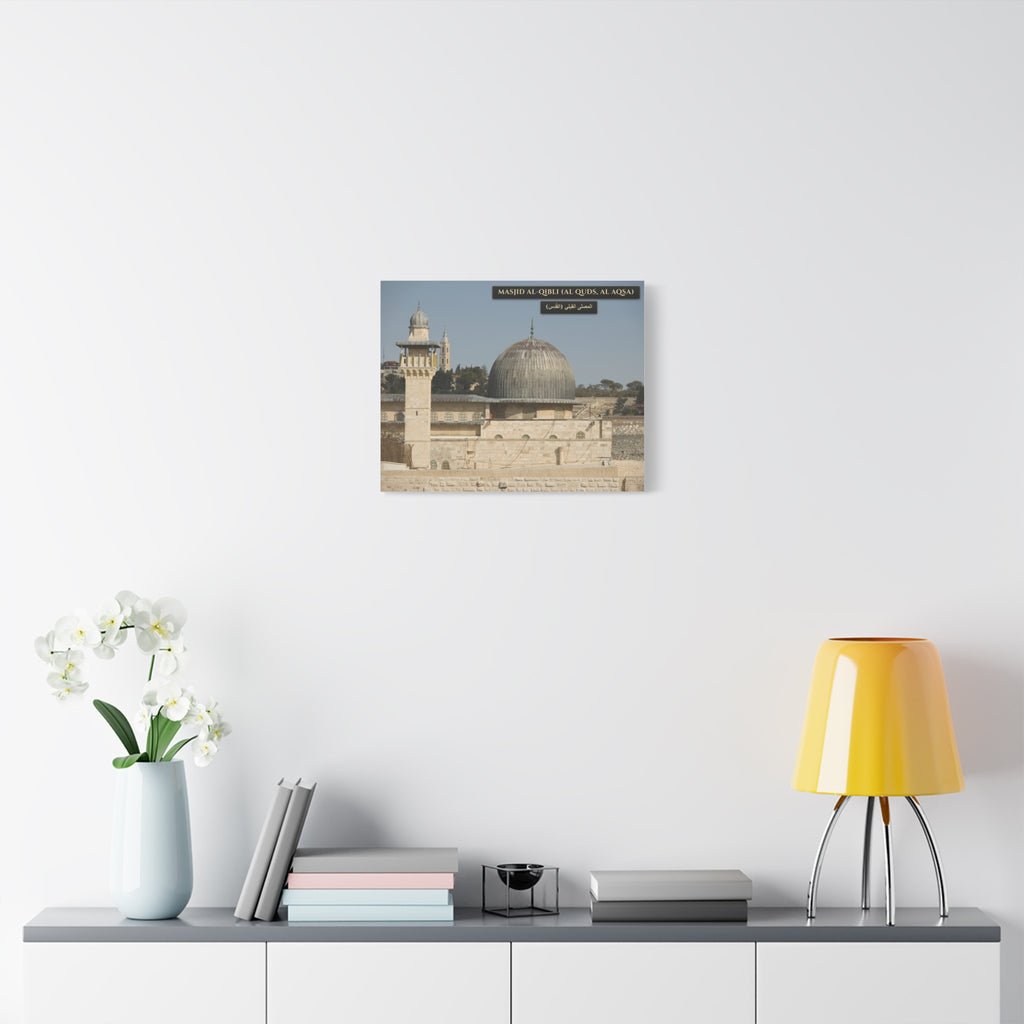 Masjid Al-Qibli (Al-Aqsa)  [Canvas]
