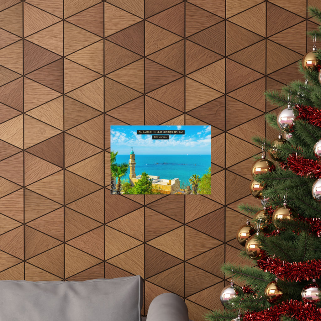 Al-Bahr Mosque / Sea Mosque (Jaffa) [Poster]