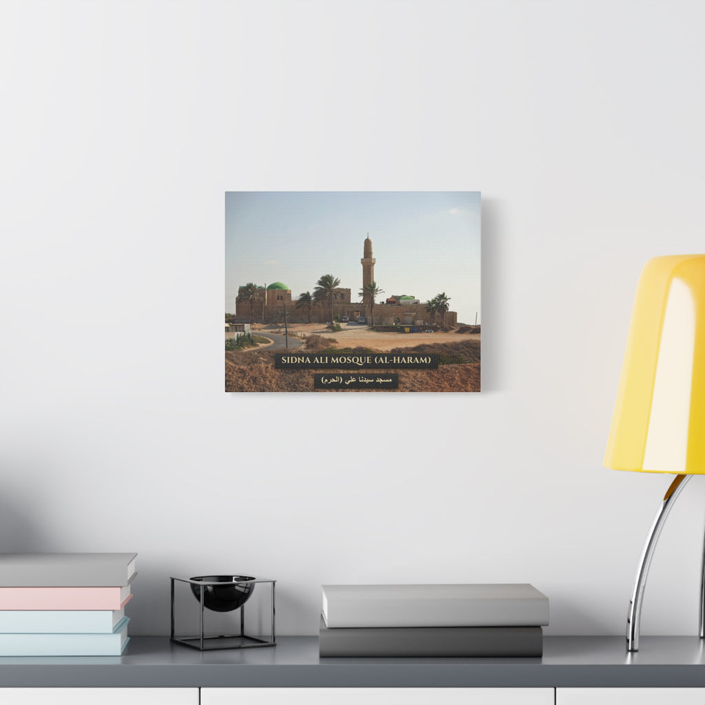 Sidna Ali Mosque (Al-Haram, Jaffa) [Canvas]