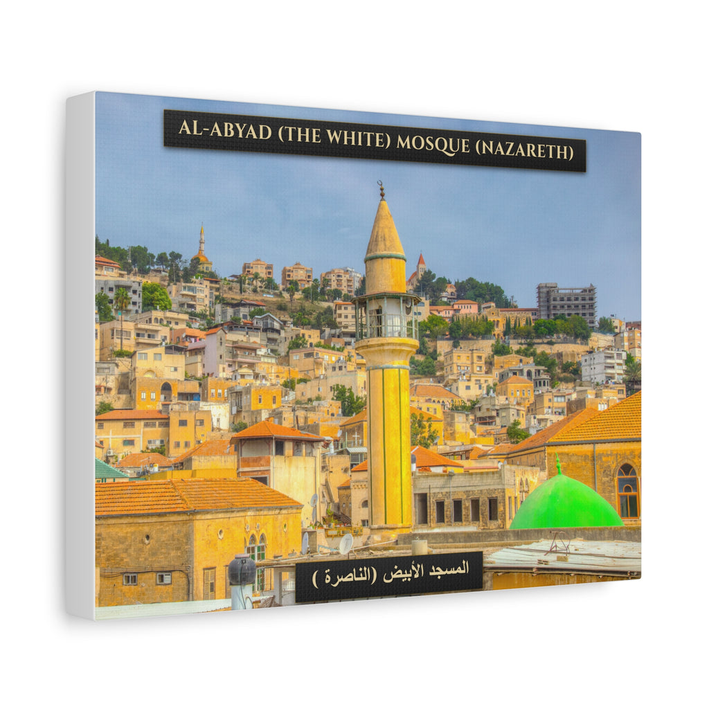 Al-Abyad / The White Mosque (Nazareth)  [Canvas]