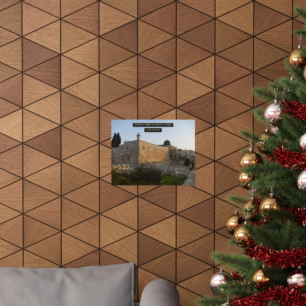 Masjid Al-Qibli (Al-Aqsa)  [Poster]
