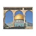 Dome of Rock (Al Aqsa)  [Canvas]