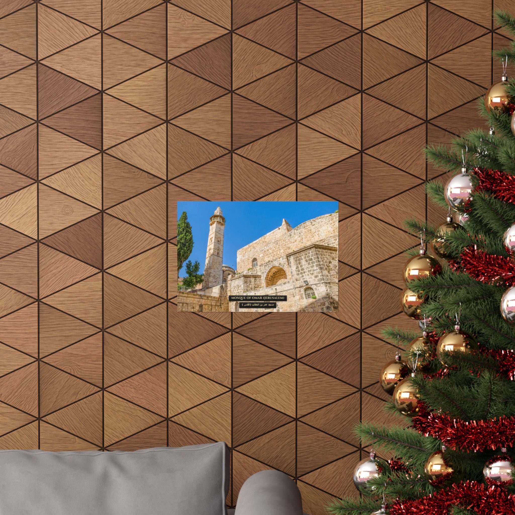 Mosque of Omar (Jerusalem) [Poster]