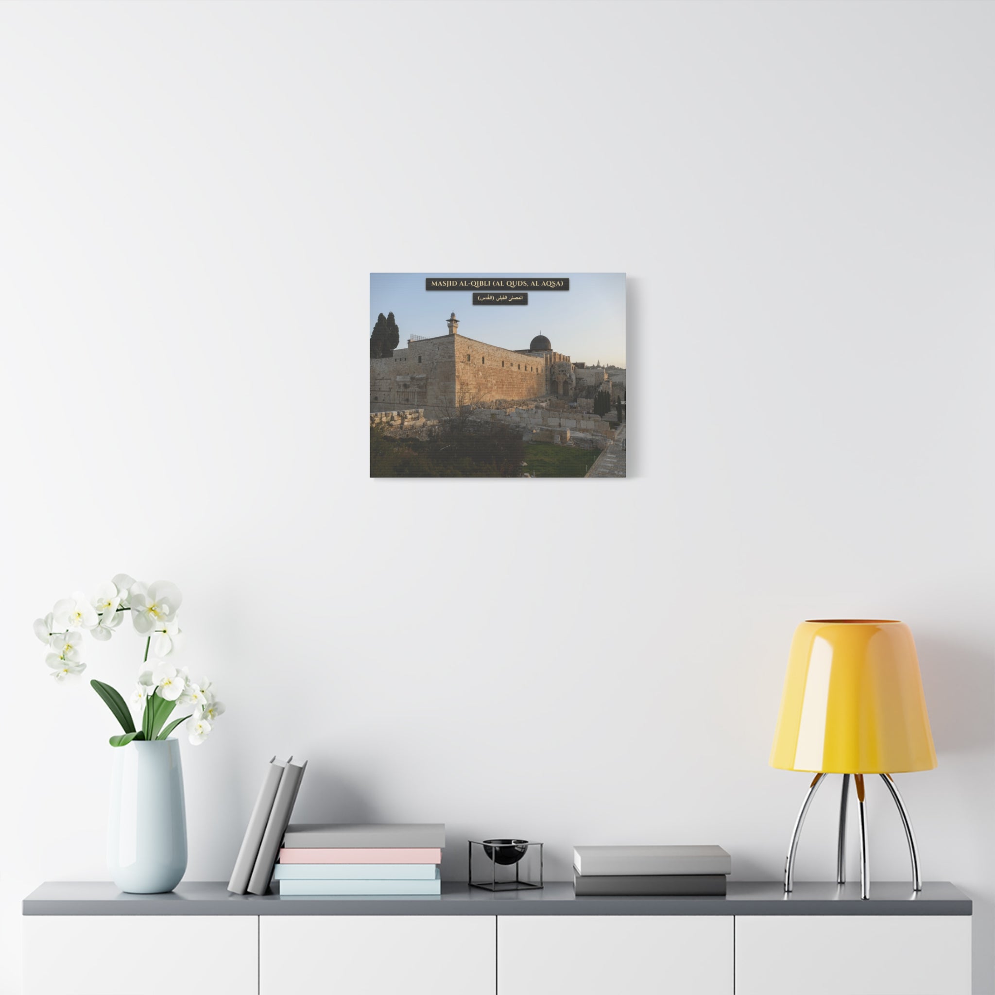 Masjid Al-Qibli (Al-Aqsa)  [Canvas]