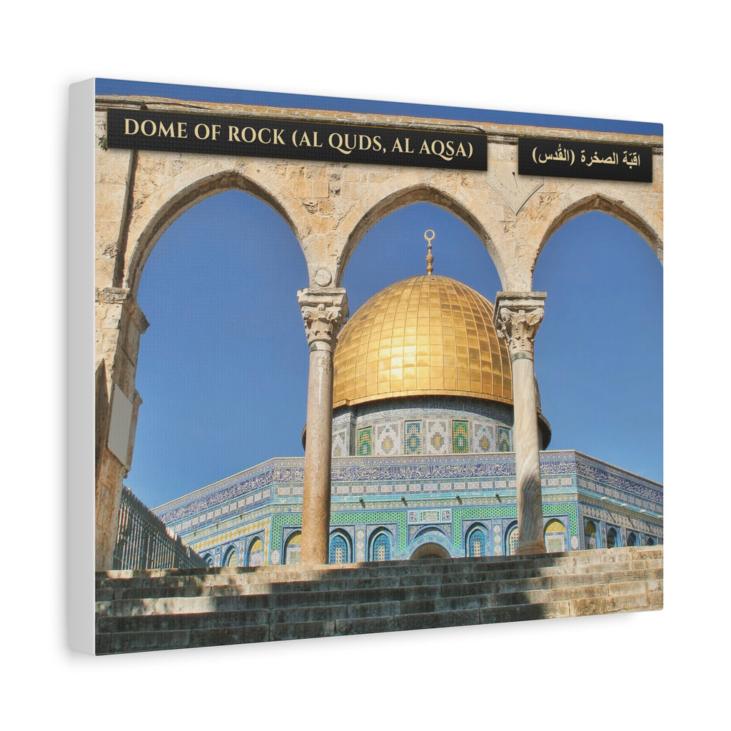 Dome of Rock (Al Aqsa)  [Canvas]