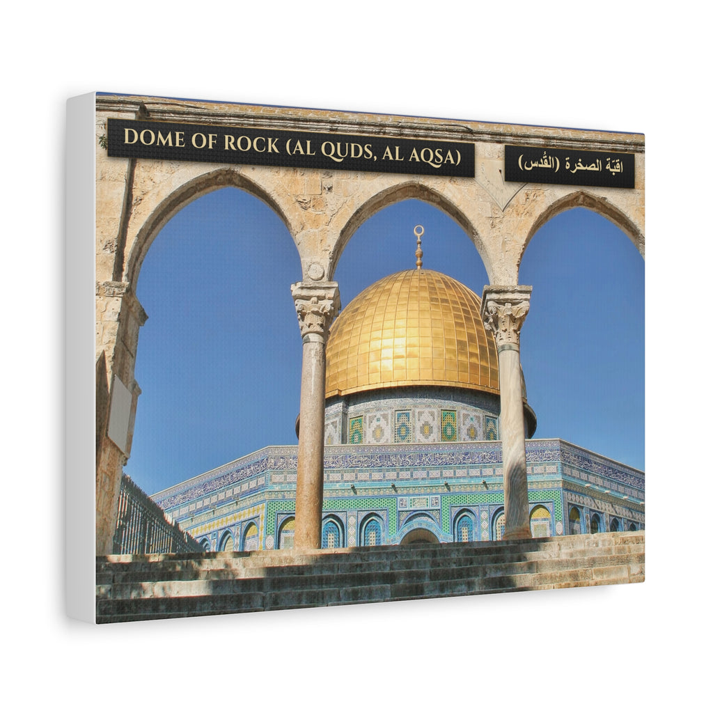 Dome of Rock (Al Aqsa)  [Canvas]