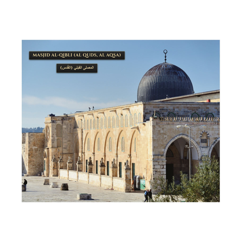 Masjid Al-Qibli (Al-Aqsa) [Poster]