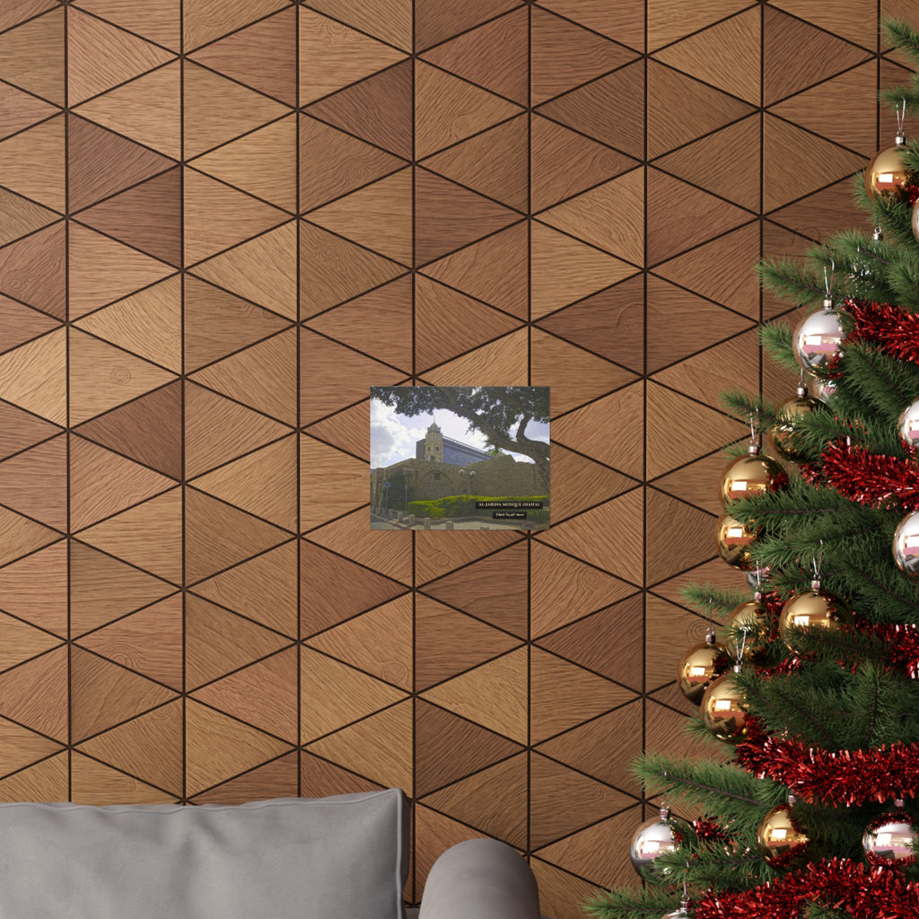 Al Jarina Mosque (Haifa) [Poster]