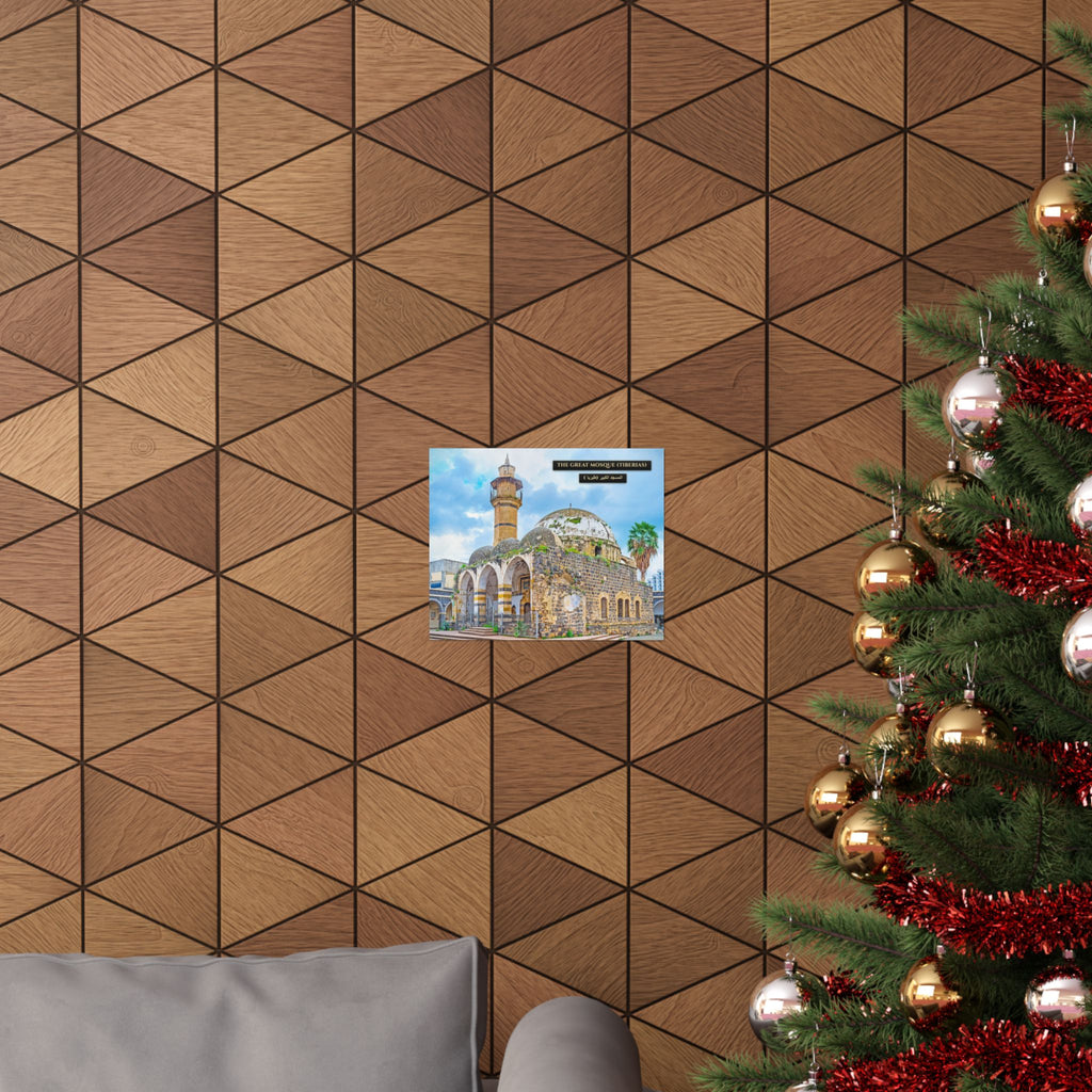 The great mosque (Tiberias) [Poster]