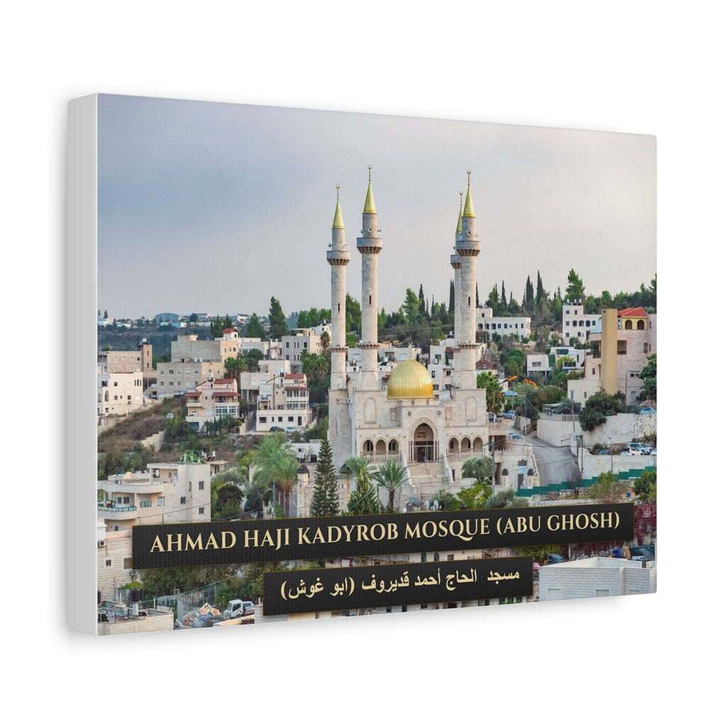 Ahmad Haji Kadyrob Mosque [canvas]