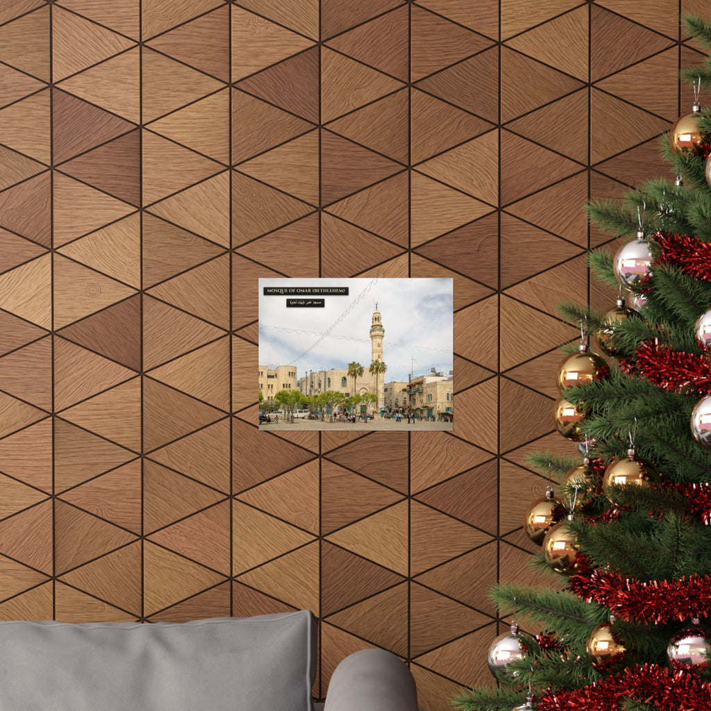 Mosque of Omar (Bethlehem) [Poster]