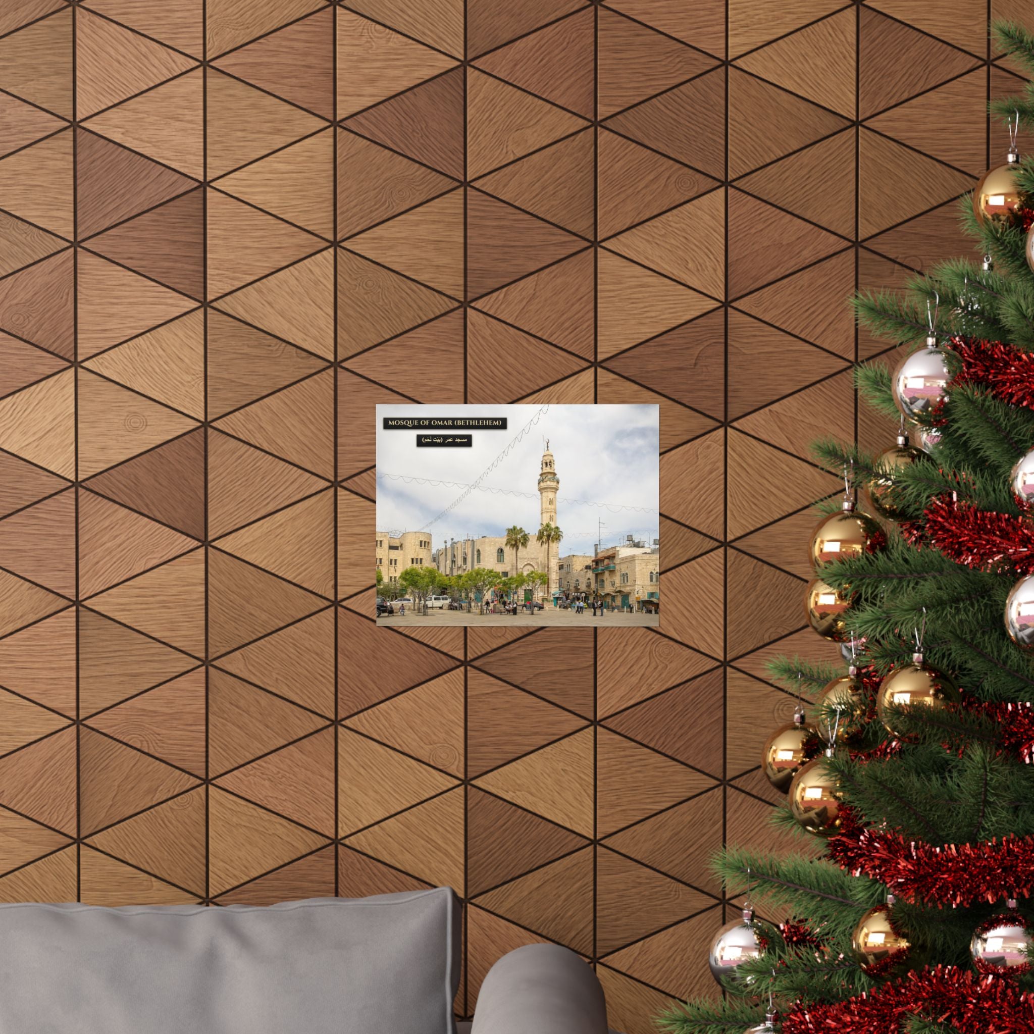 Mosque of Omar (Bethlehem) [Poster]
