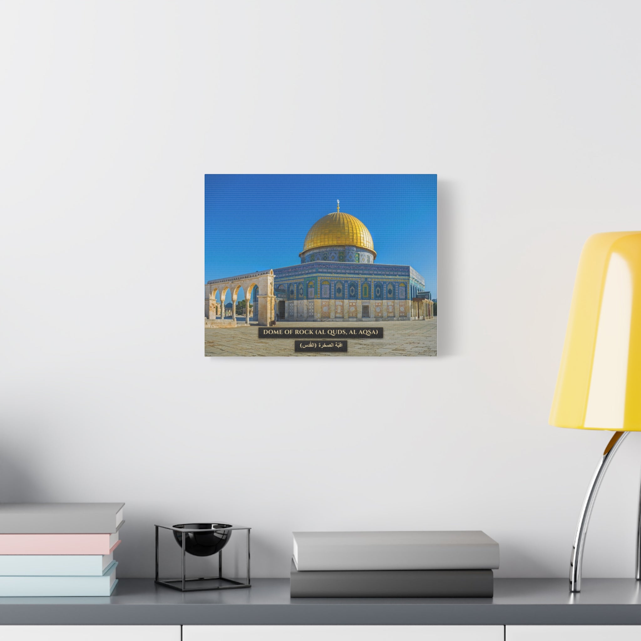 Dome of Rock (Al Aqsa)  [Canvas]