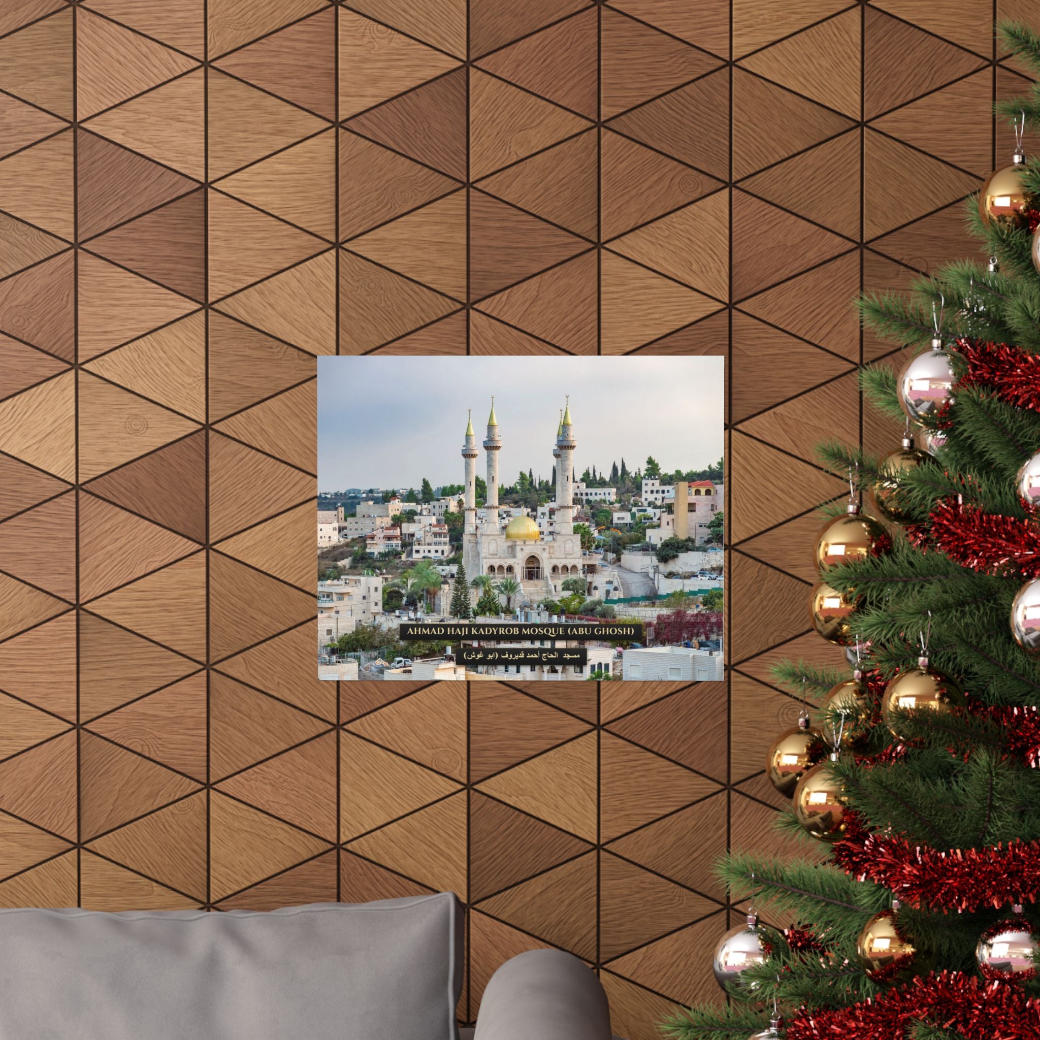 Ahmad Haji Kadyrob Mosque [Poster]