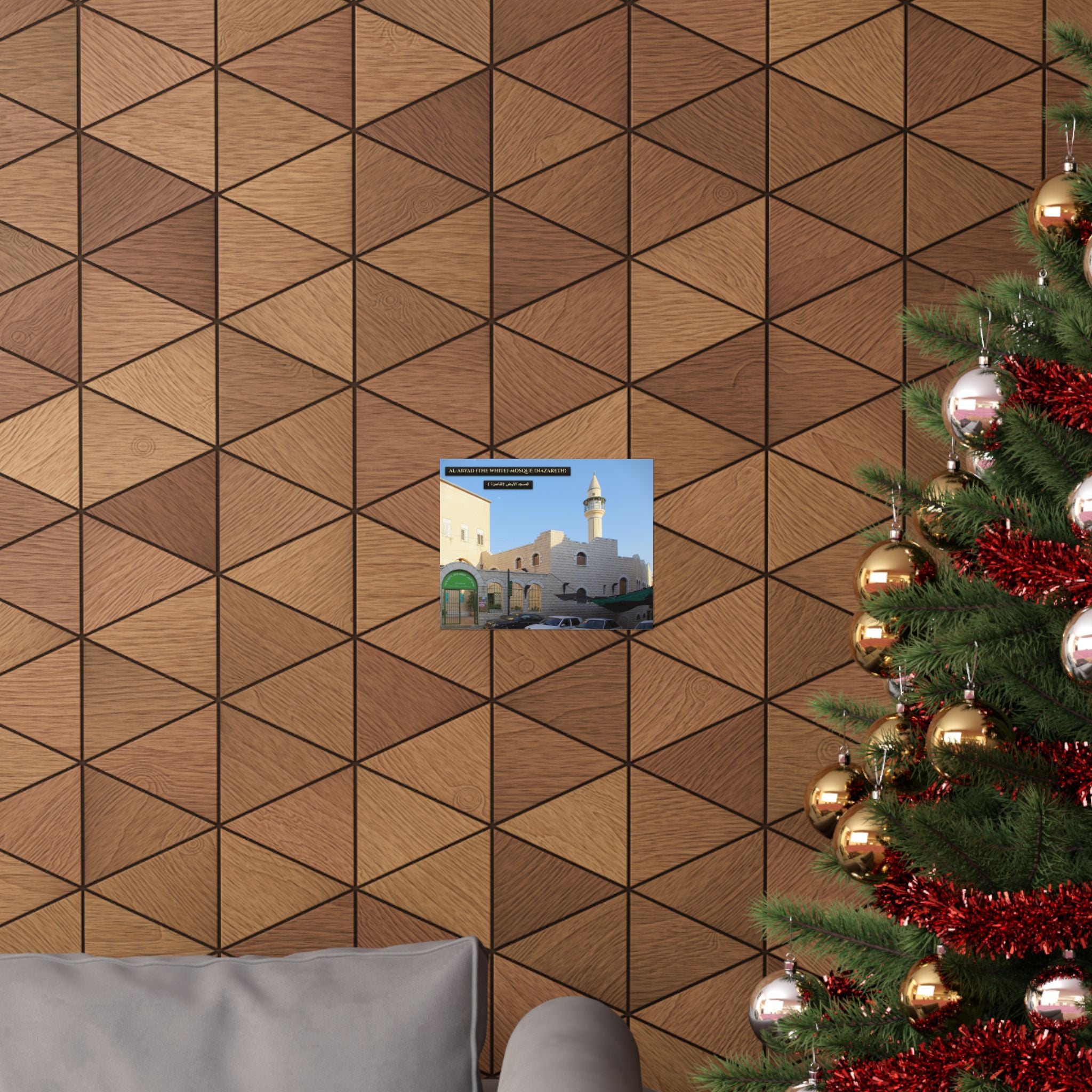 Al-Abyad / The White Mosque (Nazareth) [Poster]