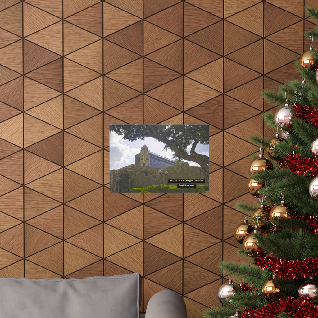 Al Jarina Mosque (Haifa) [Poster]