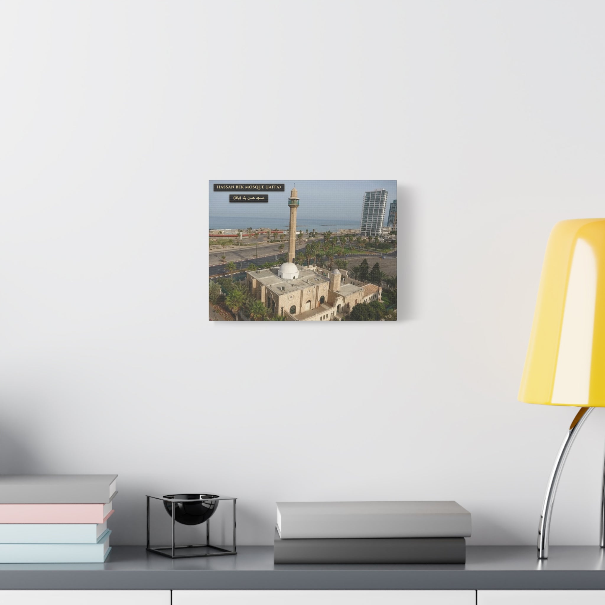Hassan Bek Mosque (Jaffa)  [Canvas]