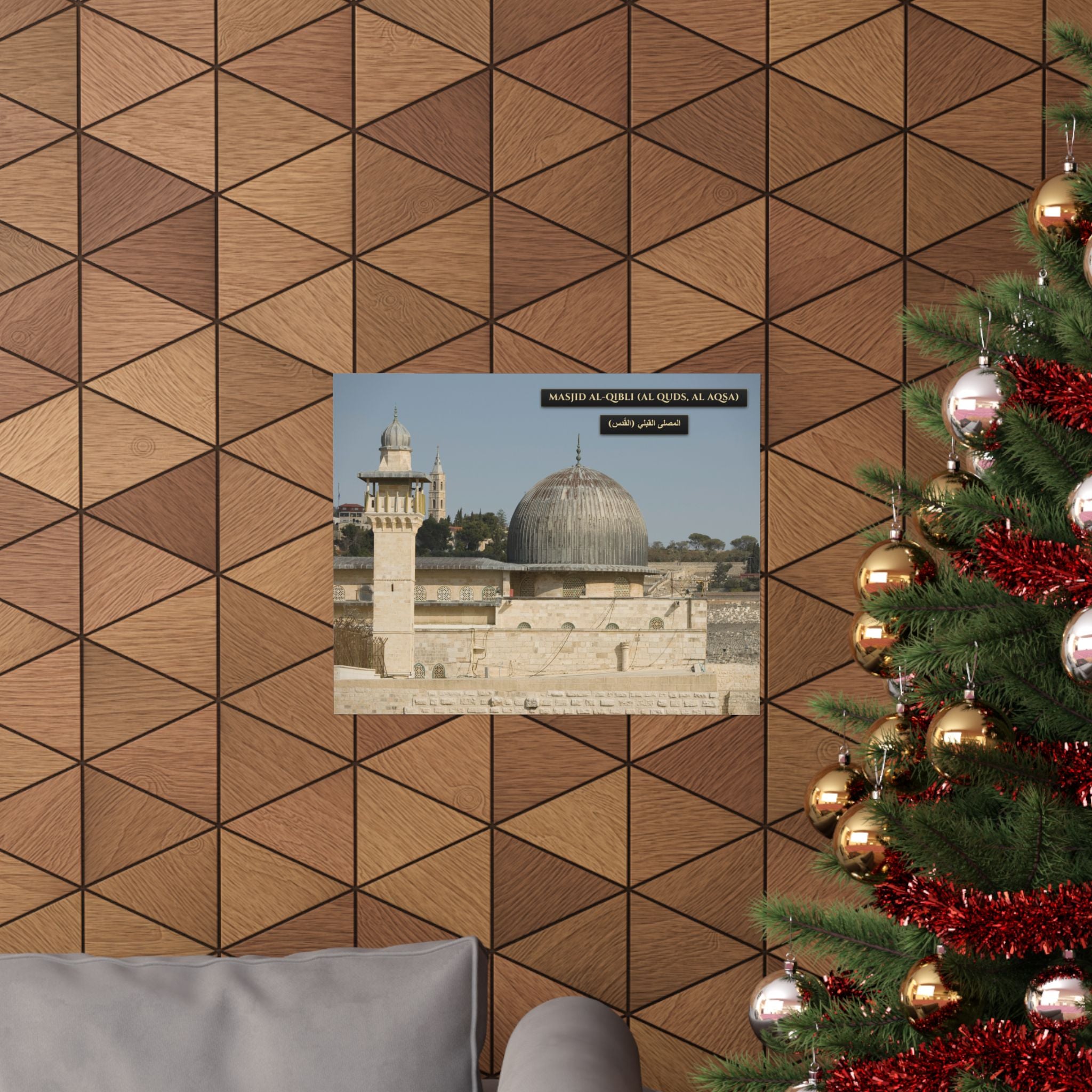 Masjid Al-Qibli (Al-Aqsa)  [Poster]