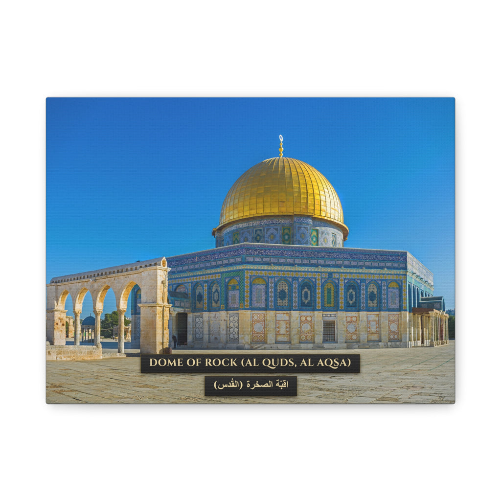 Dome of Rock (Al Aqsa)  [Canvas]