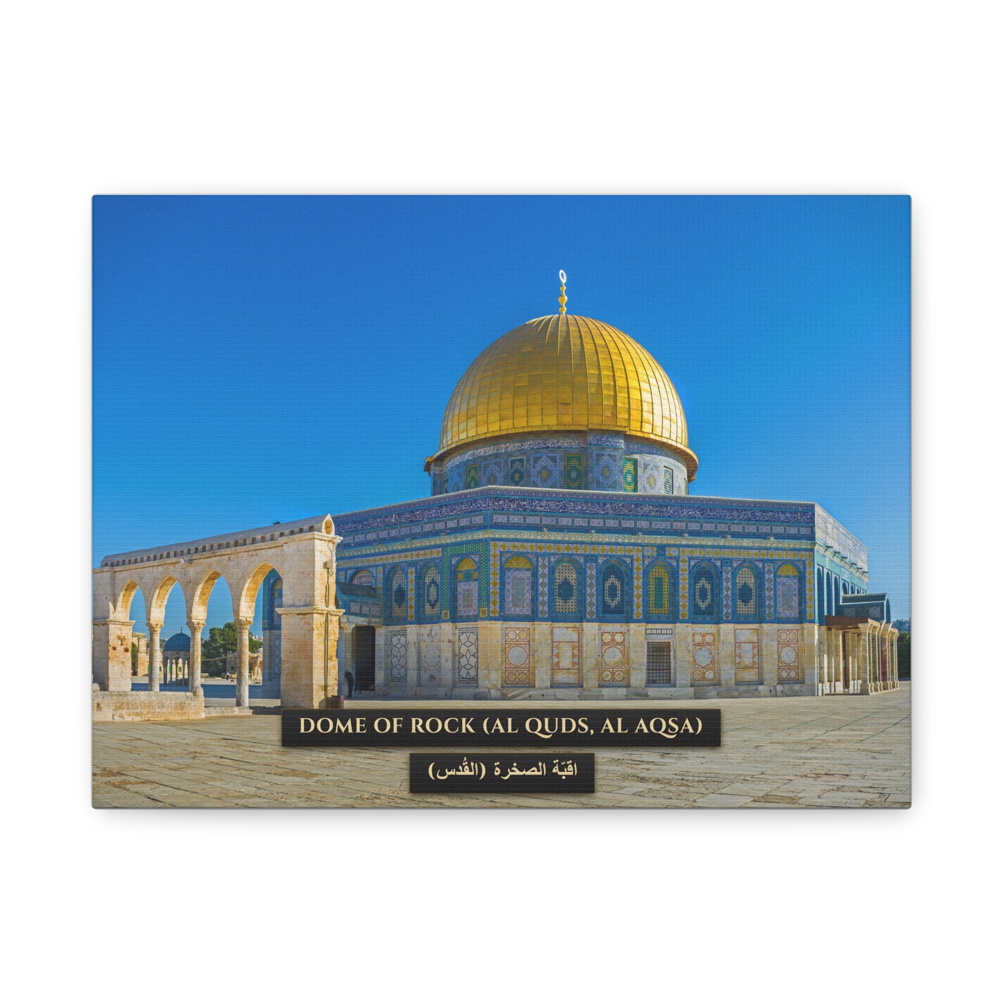 Dome of Rock (Al Aqsa)  [Canvas]