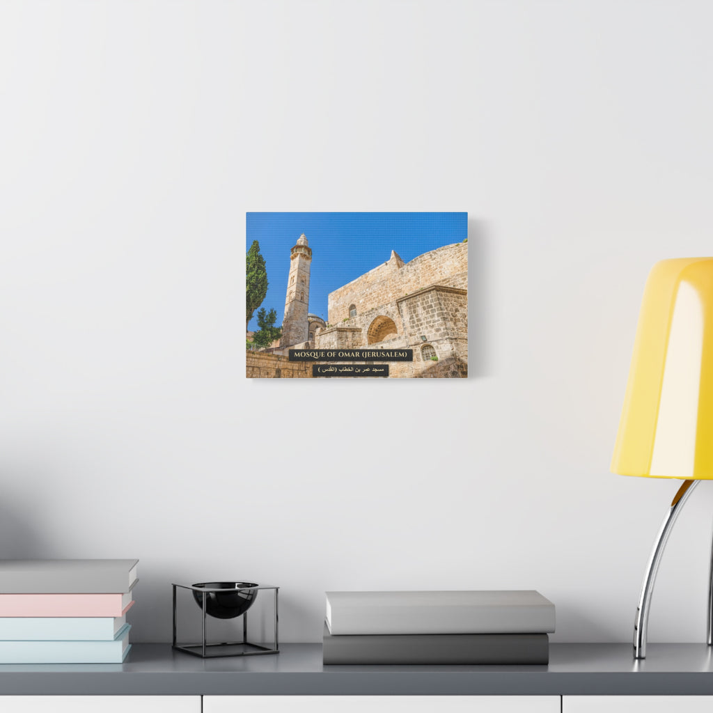 Mosque of Omar (Jerusalem) [Canvas]