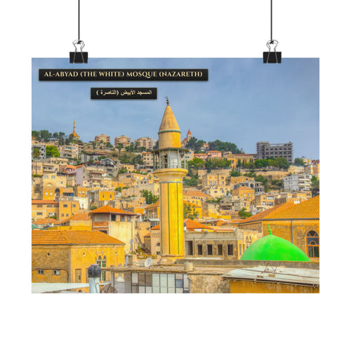 Al-Abyad / The White Mosque (Nazareth) [Poster]