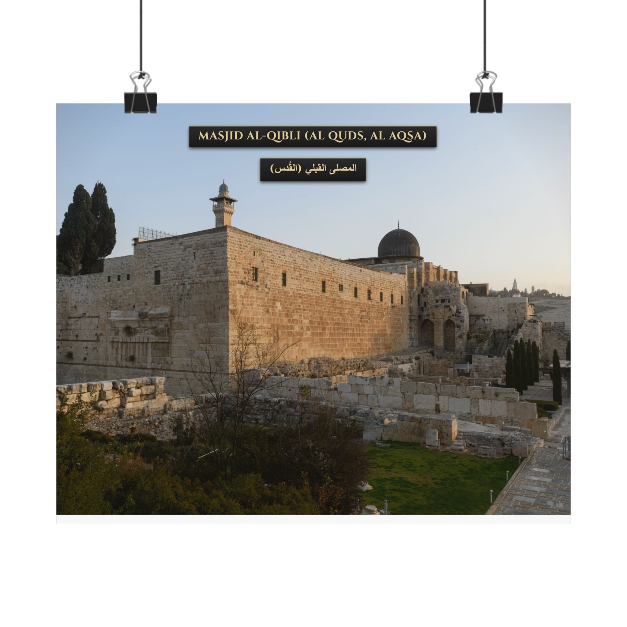 Masjid Al-Qibli (Al-Aqsa)  [Poster]