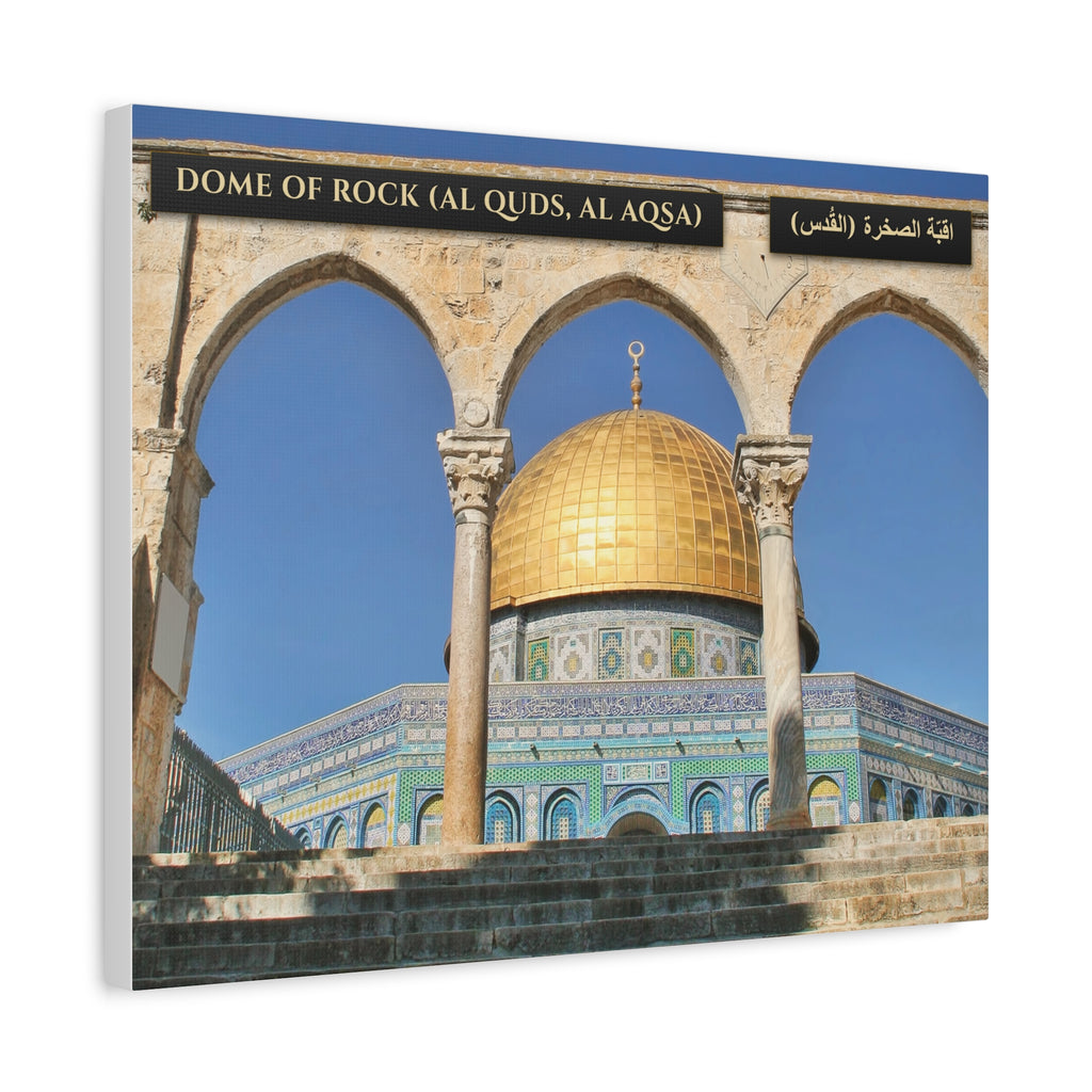 Dome of Rock (Al Aqsa)  [Canvas]