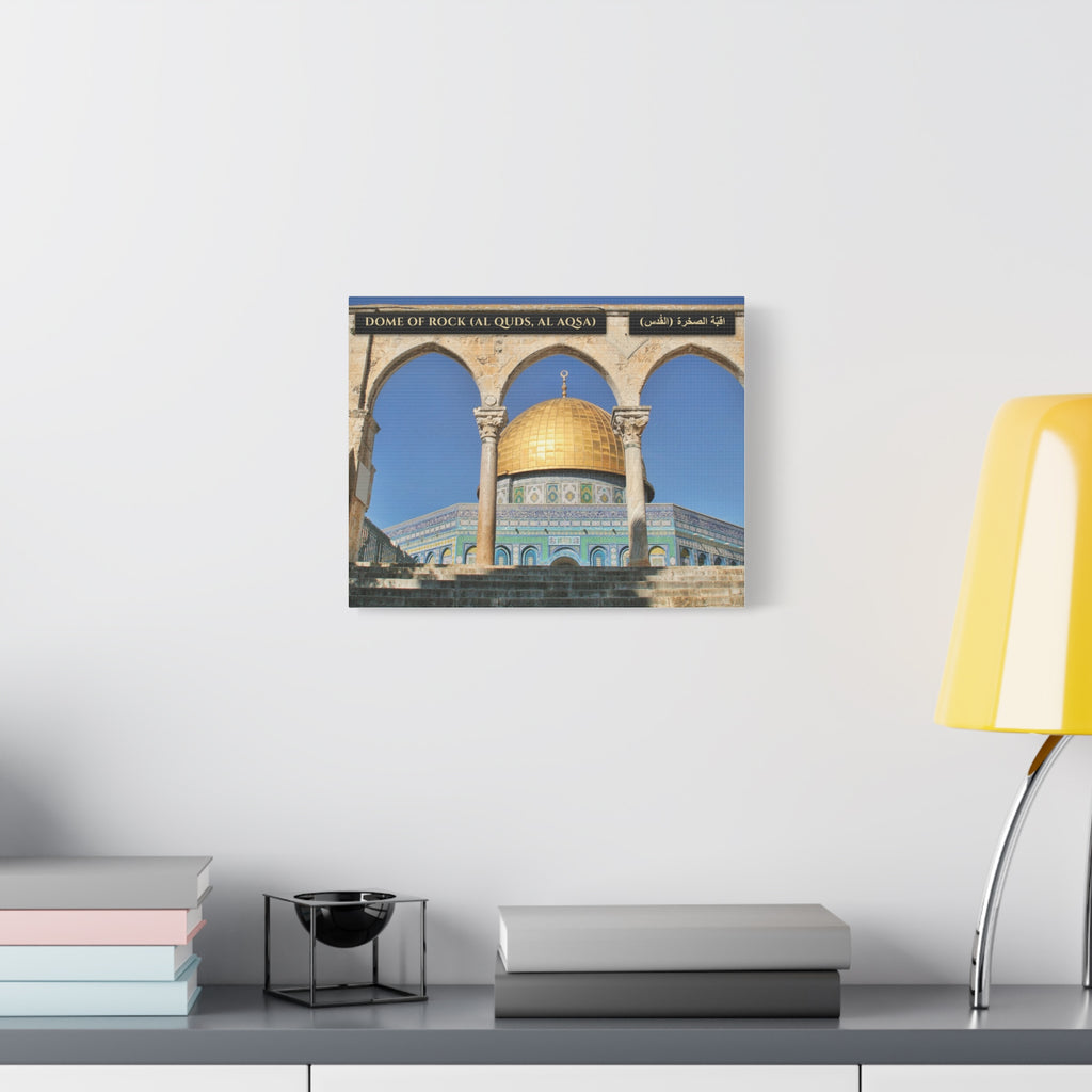 Dome of Rock (Al Aqsa)  [Canvas]