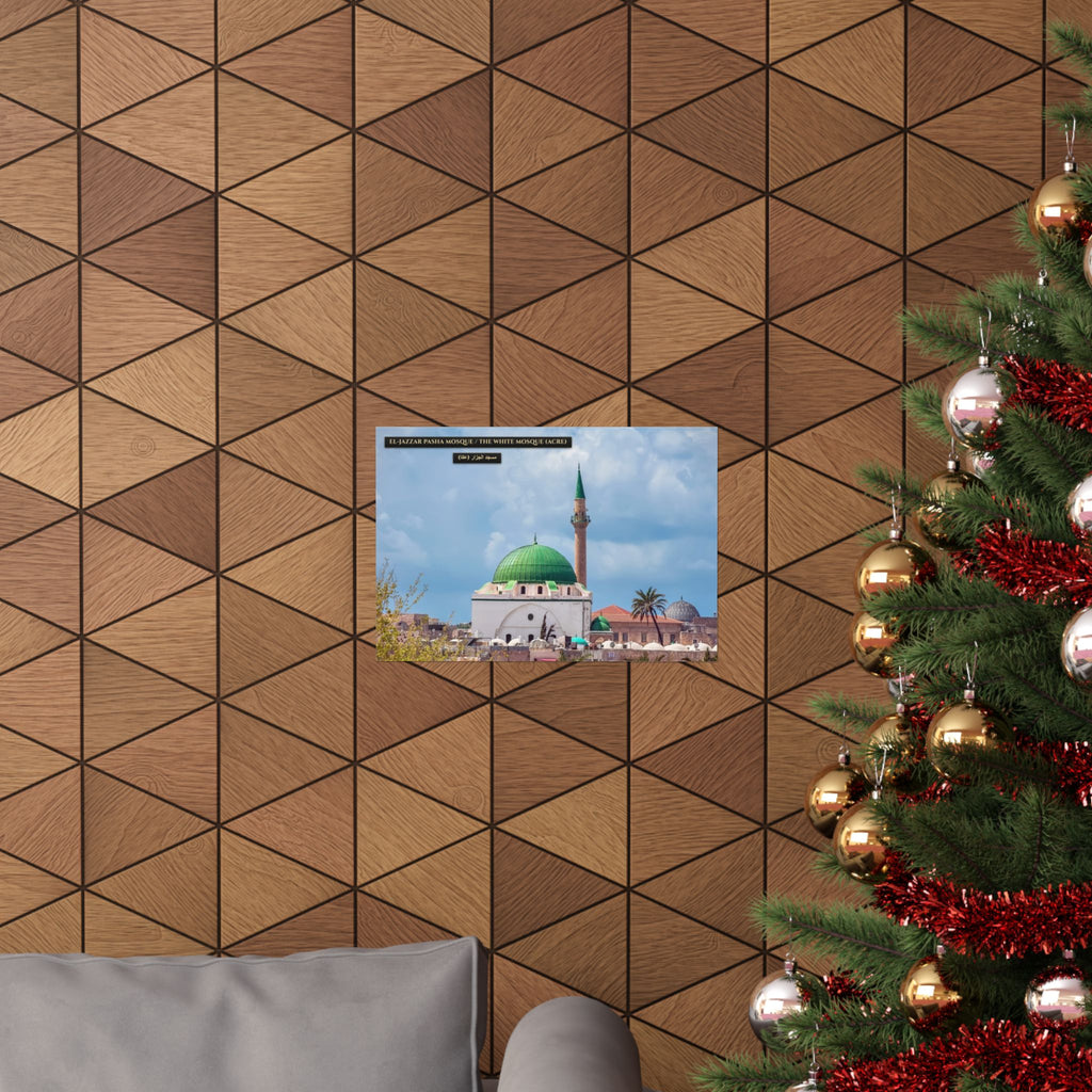 El-Jazzar Pasha Mosque / The White Mosque (Acre) [Poster]