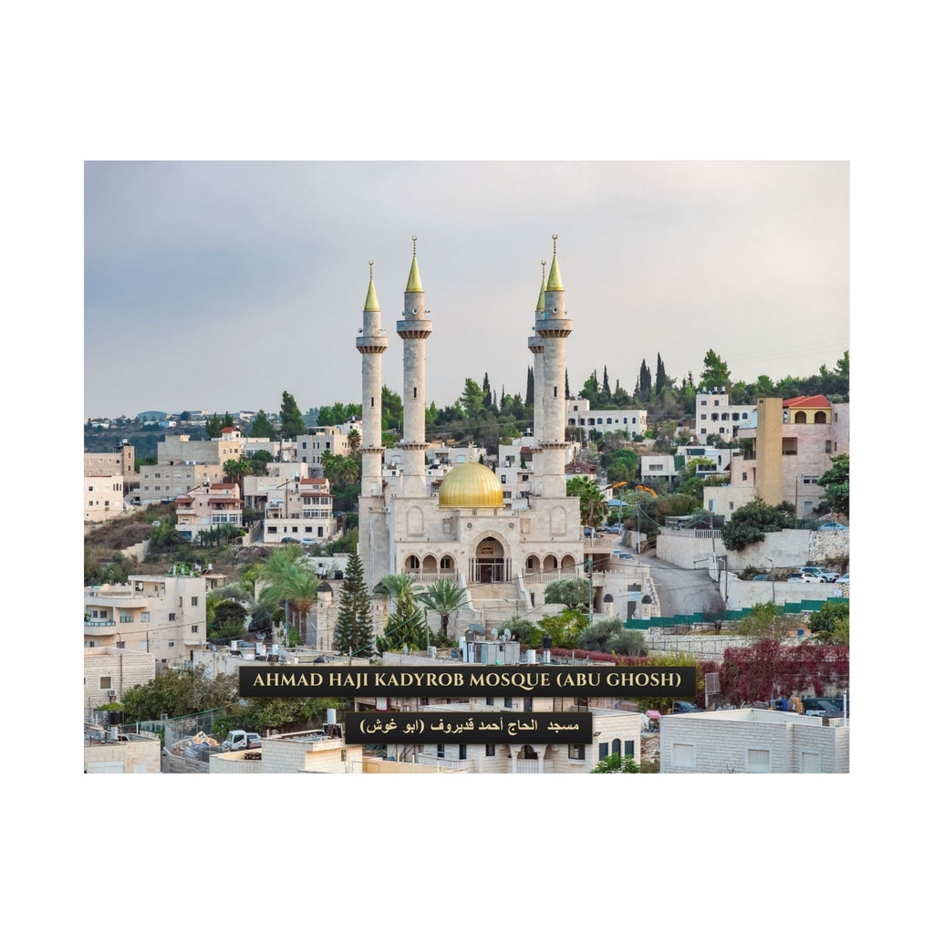 Ahmad Haji Kadyrob Mosque [Poster]