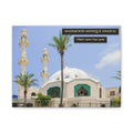 Mahmood Mosque (Haifa) [Canvas]