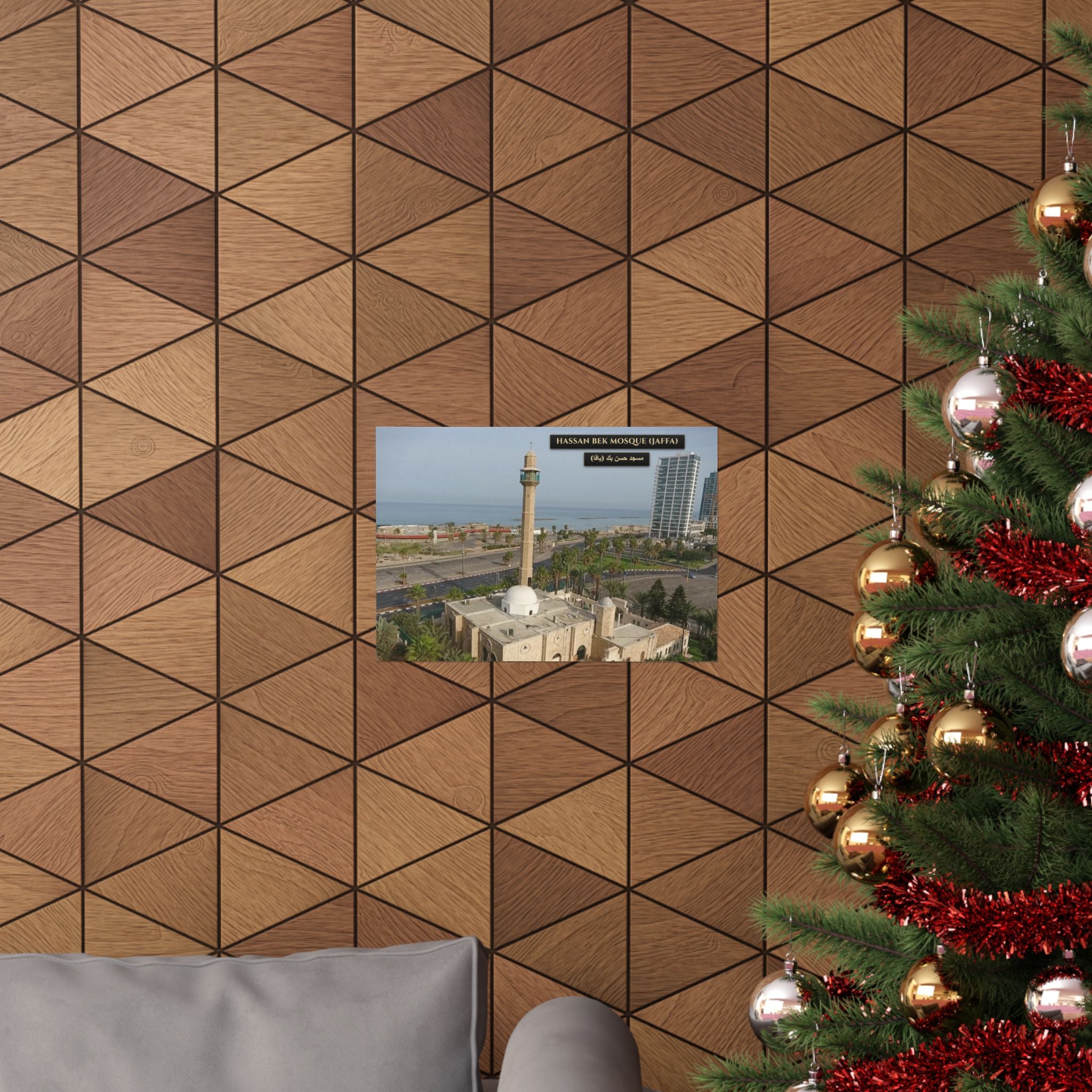 Hassan Bek Mosque (Jaffa) [Poster]