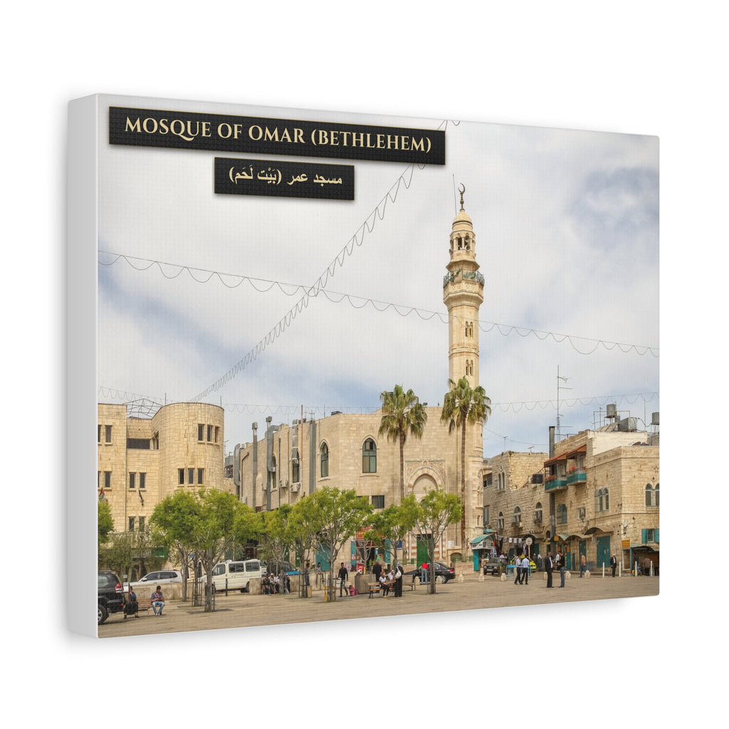 Mosque of Omar (Bethlehem) [Canvas]