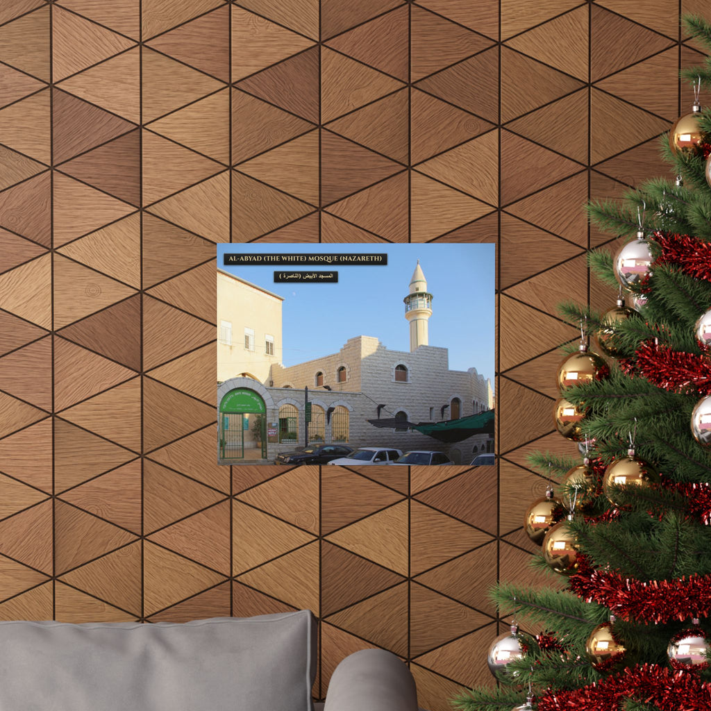 Al-Abyad / The White Mosque (Nazareth) [Poster]