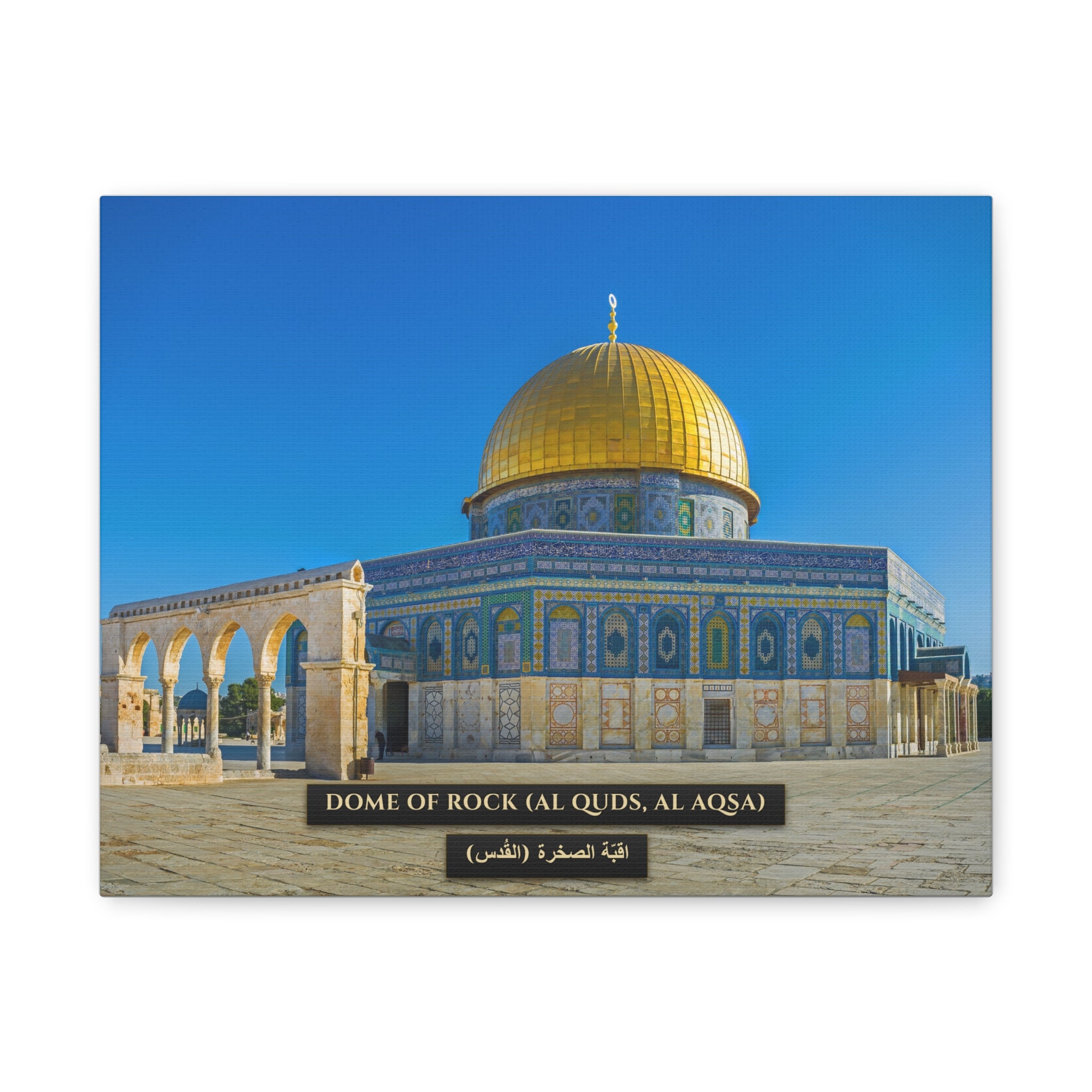 Dome of Rock (Al Aqsa)  [Canvas]