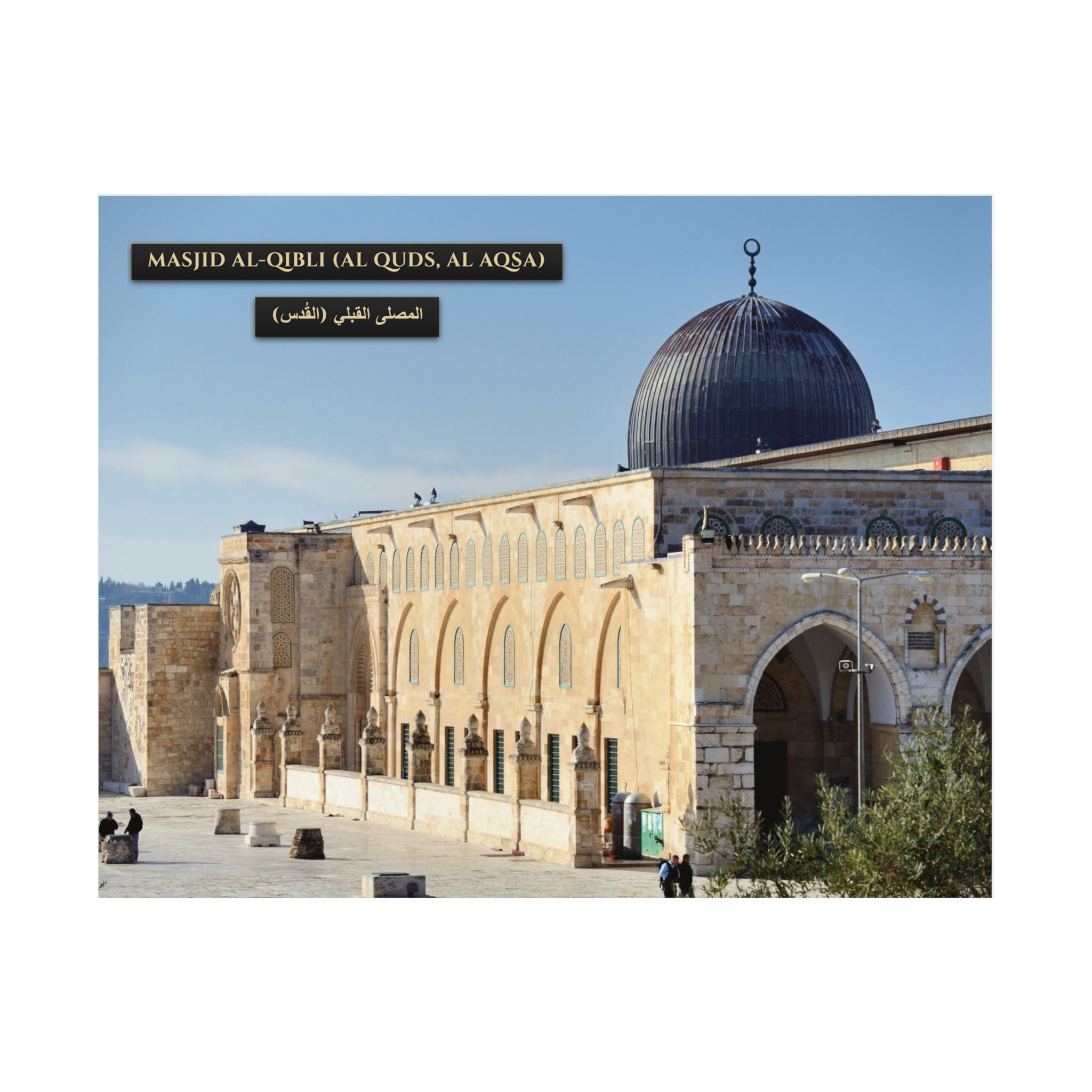 Masjid Al-Qibli (Al-Aqsa) [Poster]