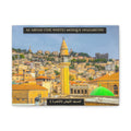Al-Abyad / The White Mosque (Nazareth)  [Canvas]