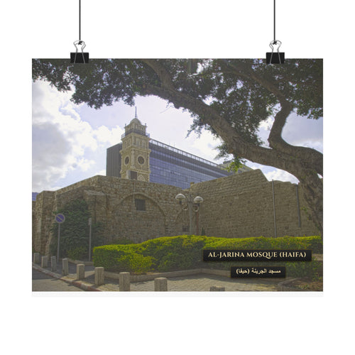 Al Jarina Mosque (Haifa) [Poster]