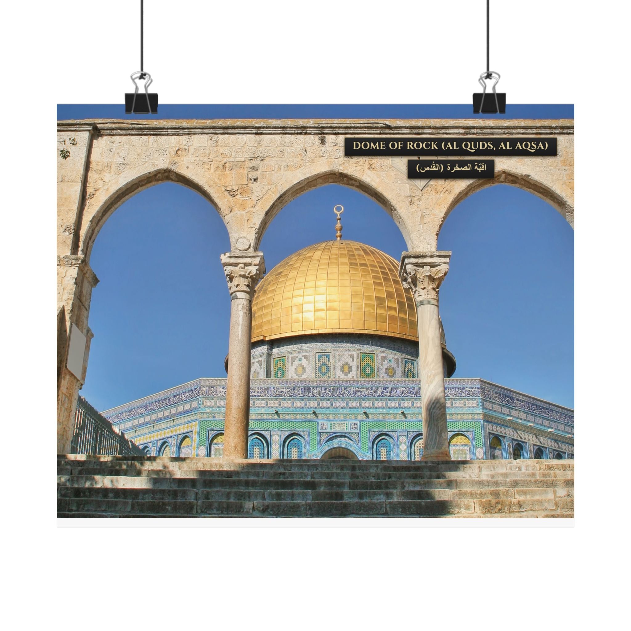 Dome of Rock (Al Aqsa) [Poster]