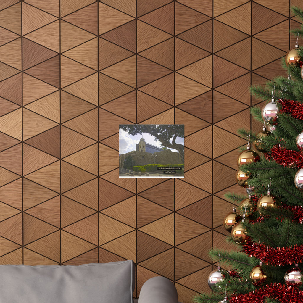 Al Jarina Mosque (Haifa) [Poster]